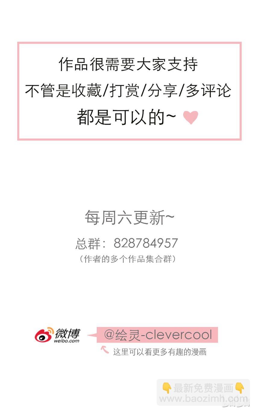 042 我真的可以这么幸福么