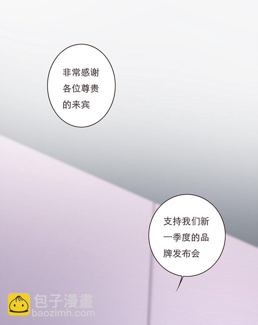 043 我一定会保护你