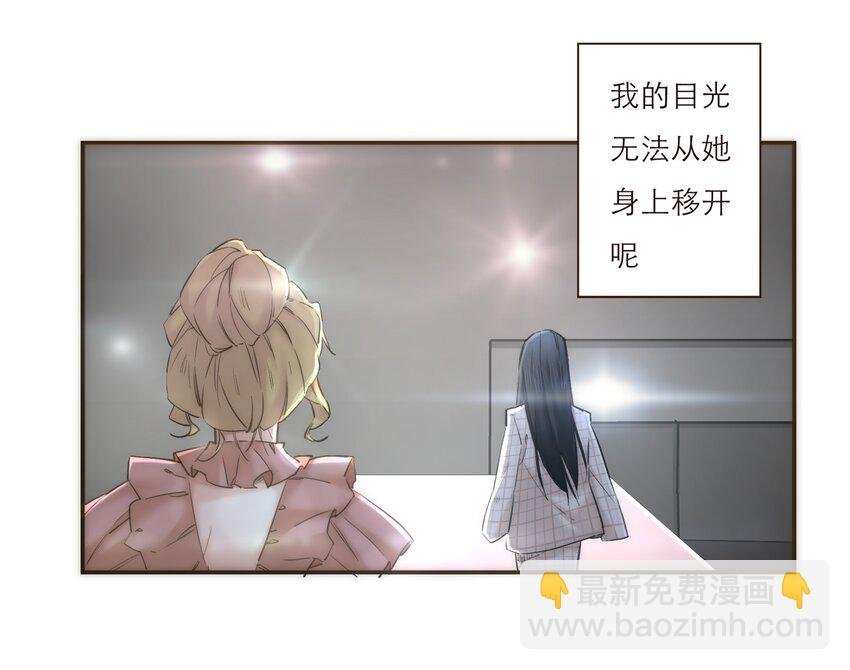 043 我一定会保护你
