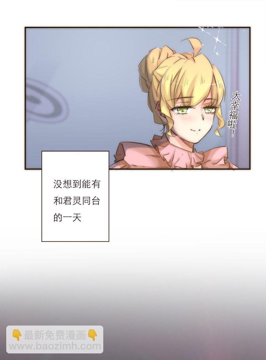 043 我一定会保护你