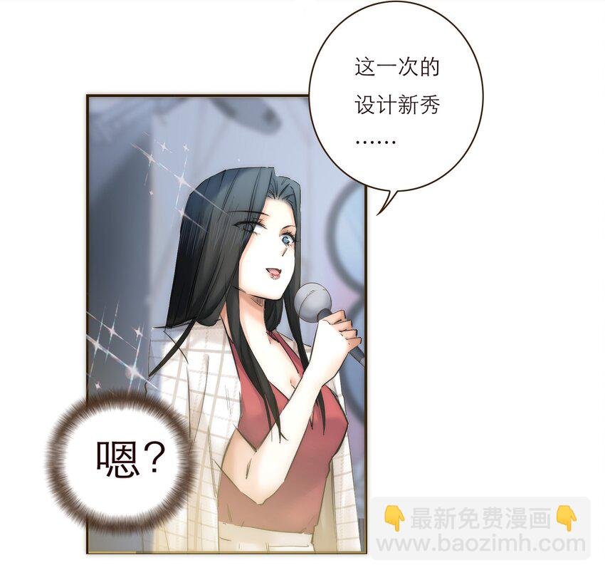 043 我一定会保护你