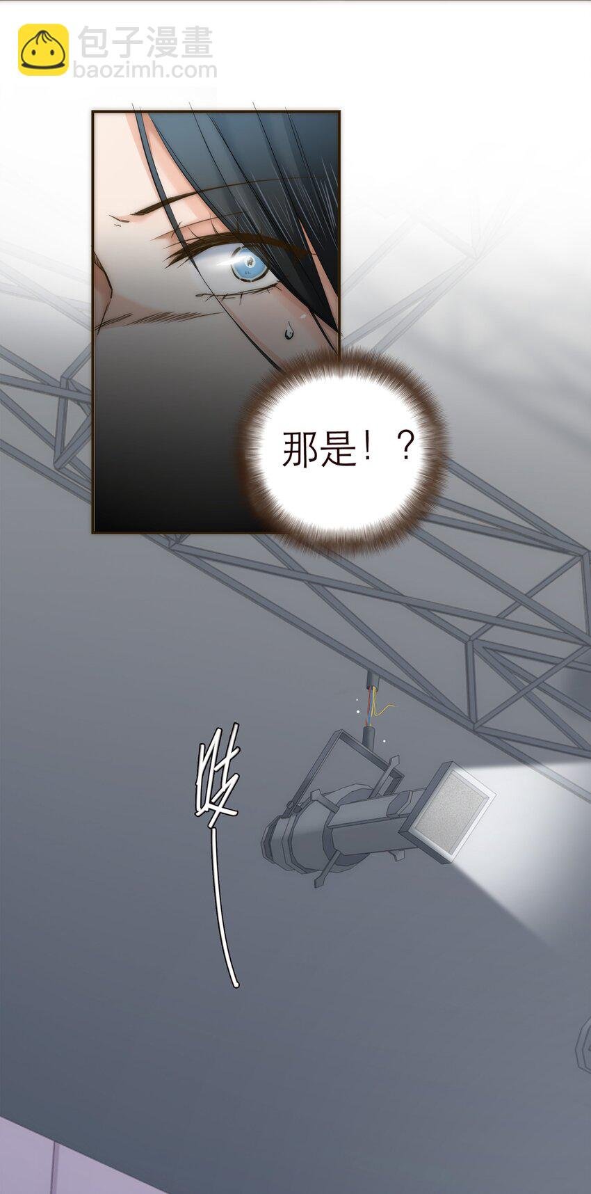 043 我一定会保护你