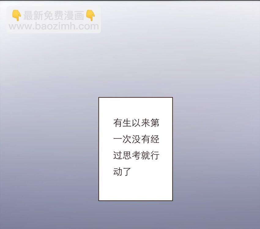 043 我一定会保护你