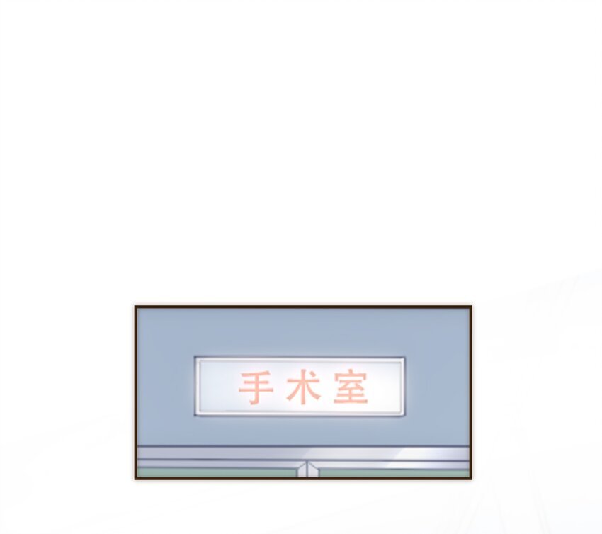043 我一定会保护你