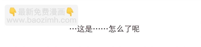 043 我一定会保护你