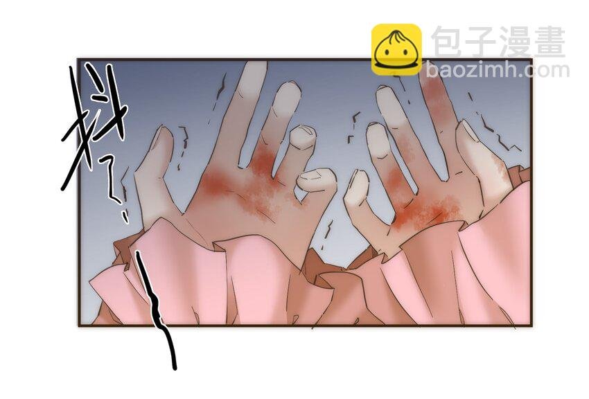 043 我一定会保护你
