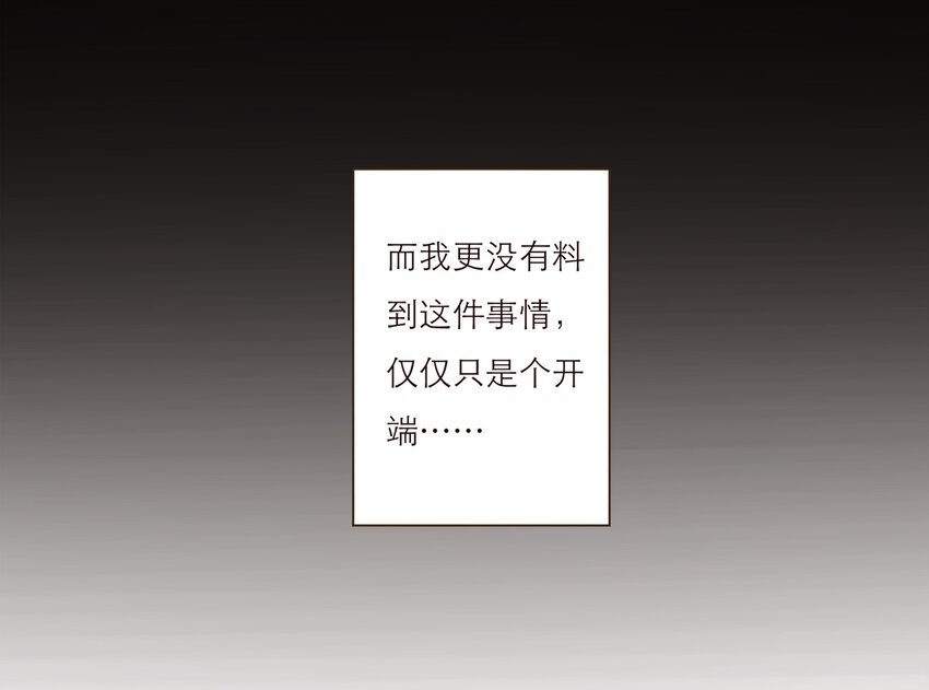 043 我一定会保护你