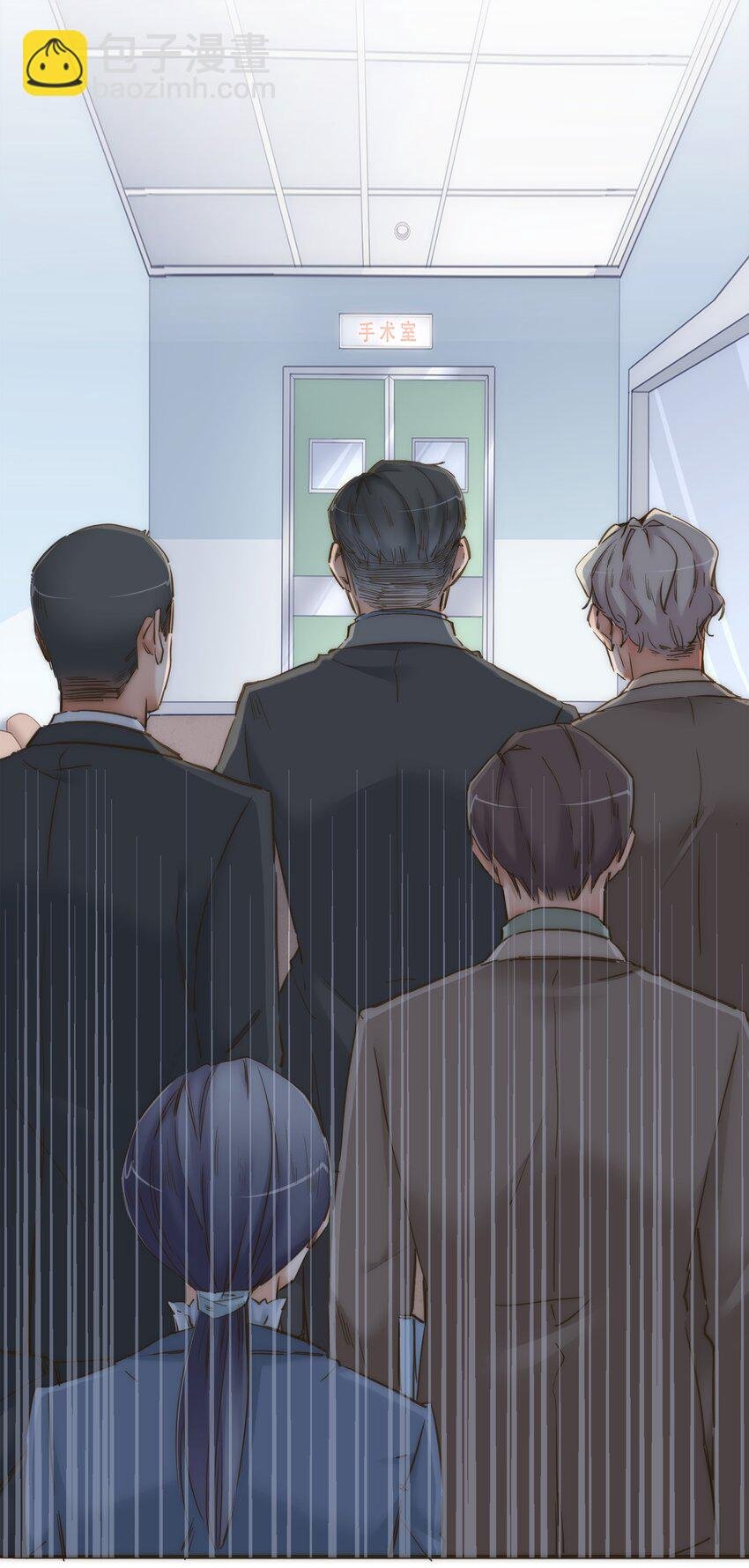 043 我一定会保护你