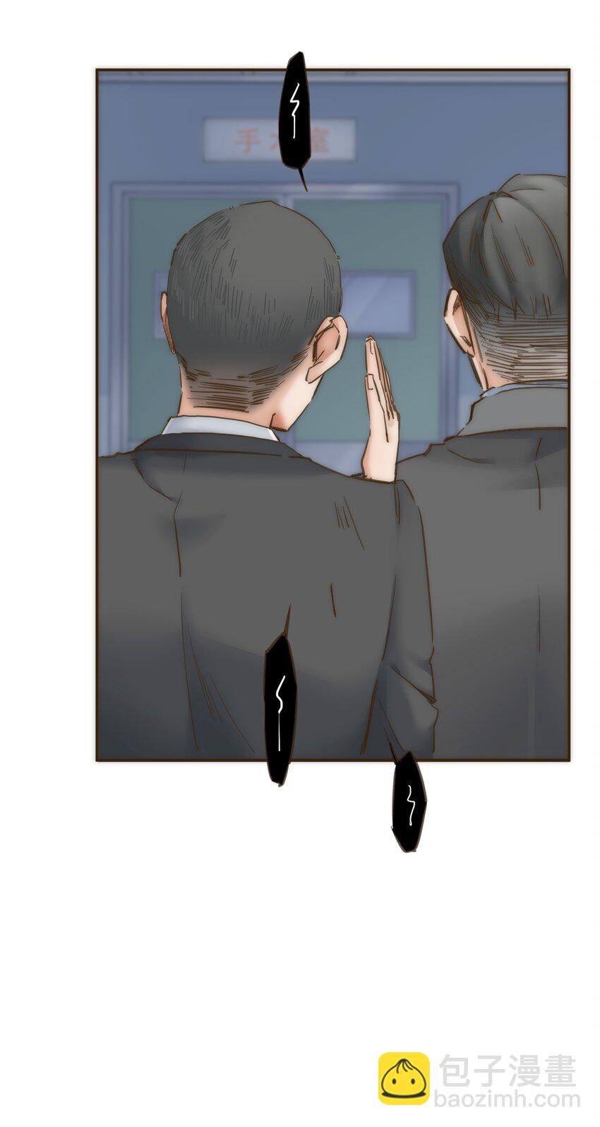 043 我一定会保护你