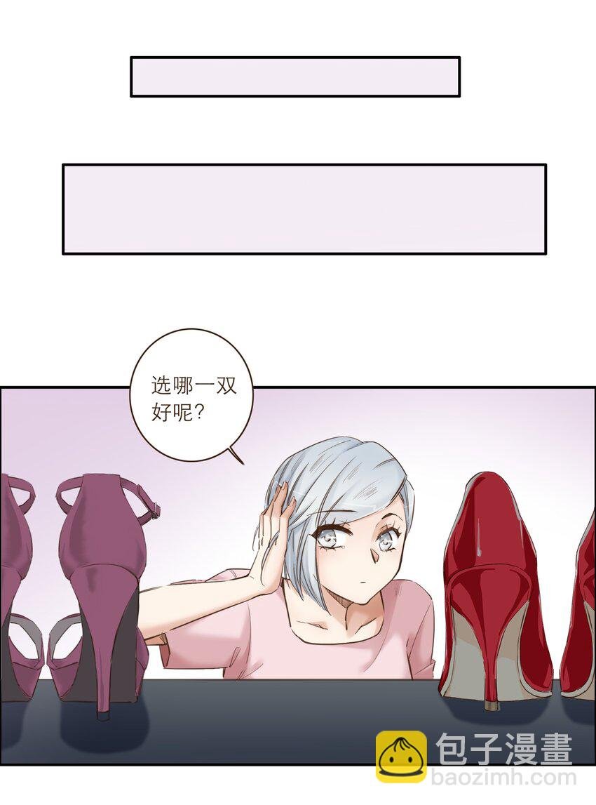 番外 礼服