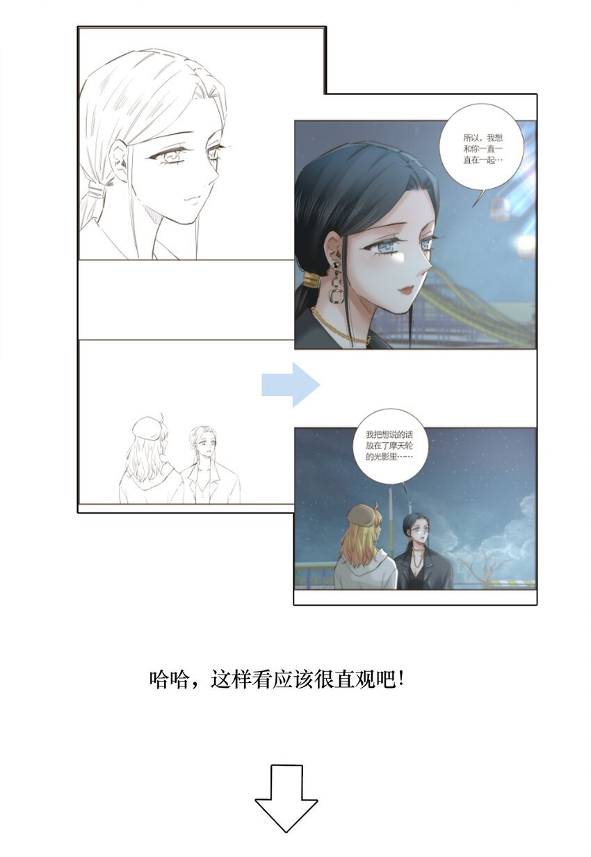 090.5 公告
