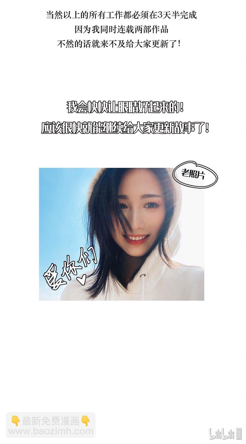 090.5 公告