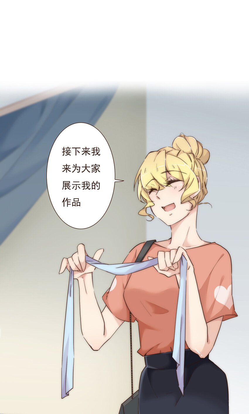 005 过山车一般的好运+坏运