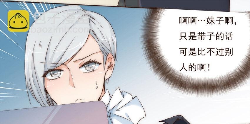 005 过山车一般的好运+坏运