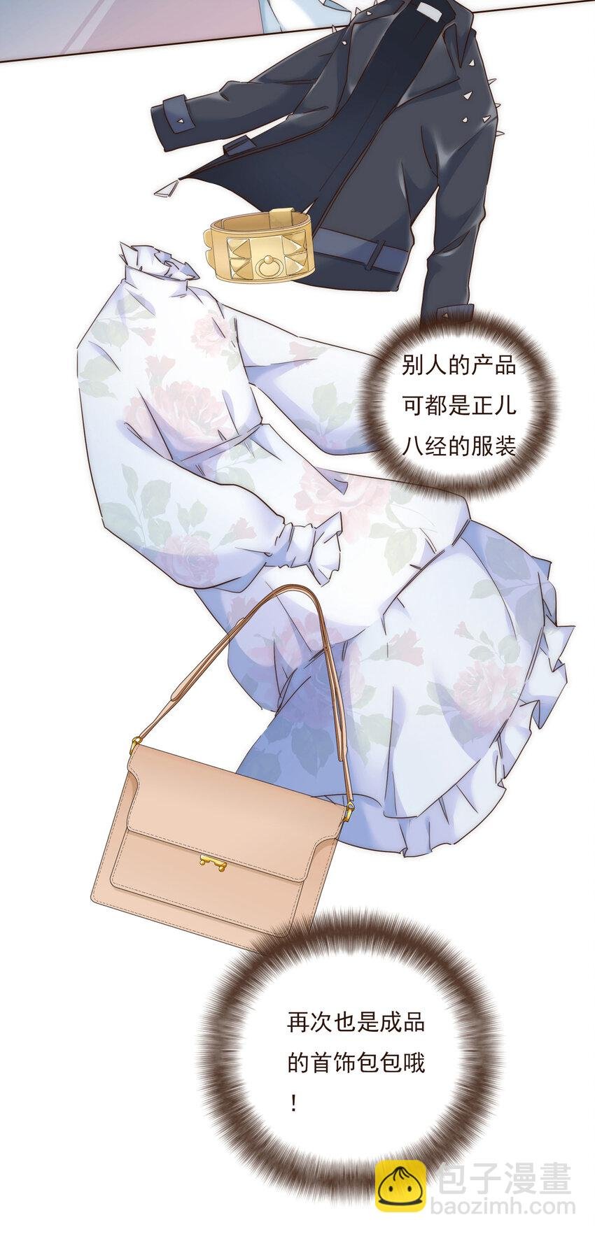 005 过山车一般的好运+坏运