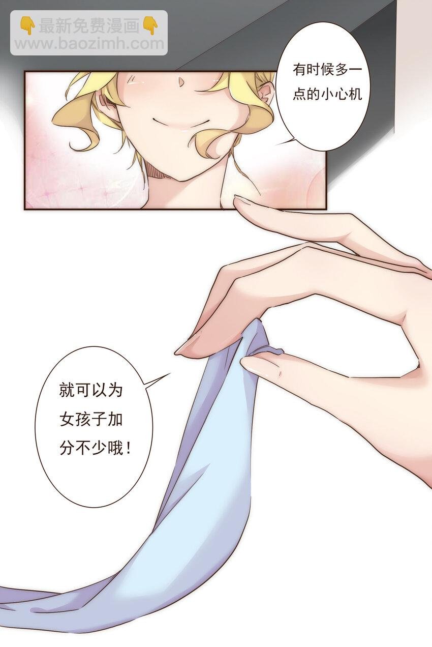 005 过山车一般的好运+坏运