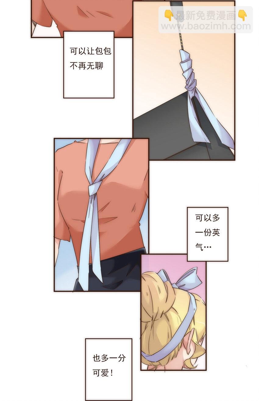 005 过山车一般的好运+坏运