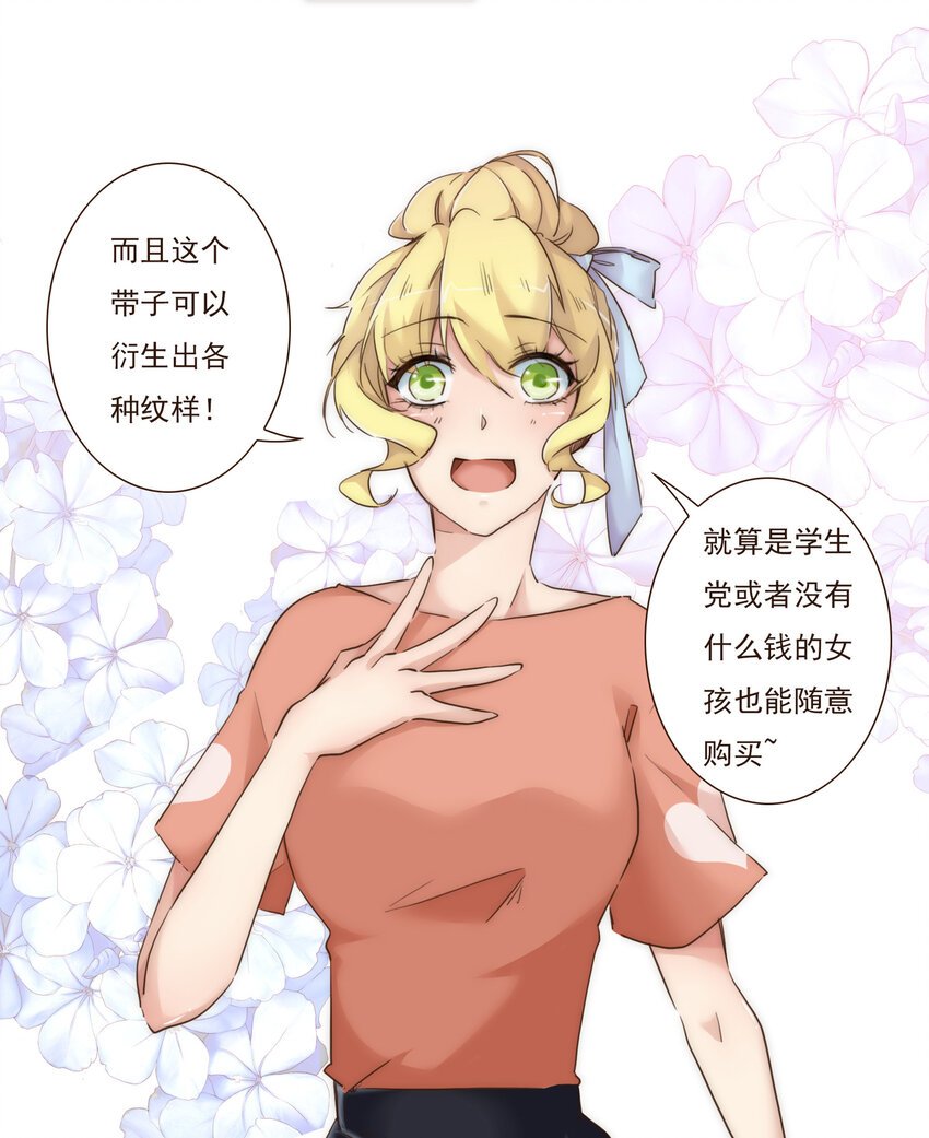 005 过山车一般的好运+坏运