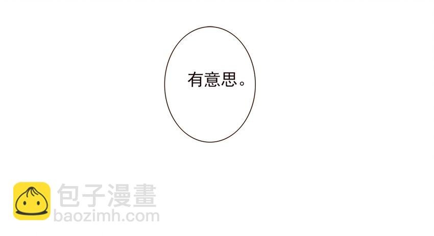 005 过山车一般的好运+坏运