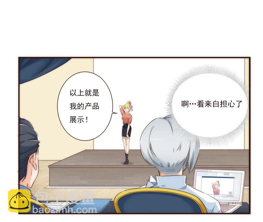005 过山车一般的好运+坏运