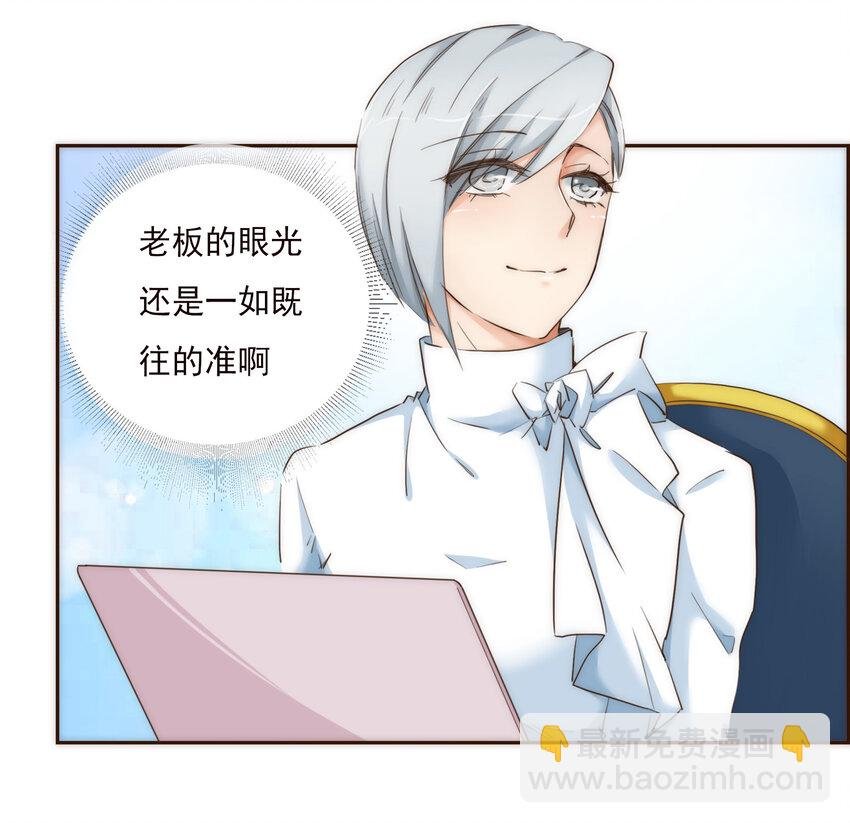 005 过山车一般的好运+坏运