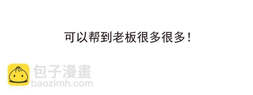 005 过山车一般的好运+坏运