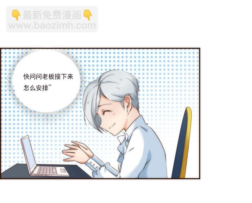 005 过山车一般的好运+坏运