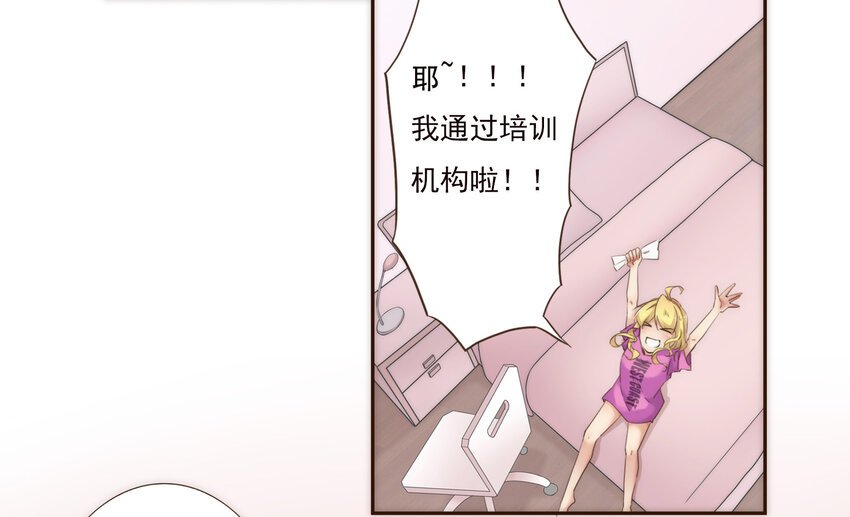 005 过山车一般的好运+坏运