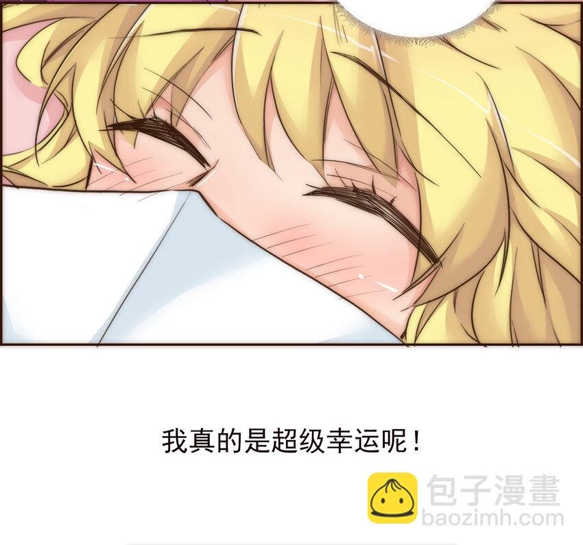 005 过山车一般的好运+坏运