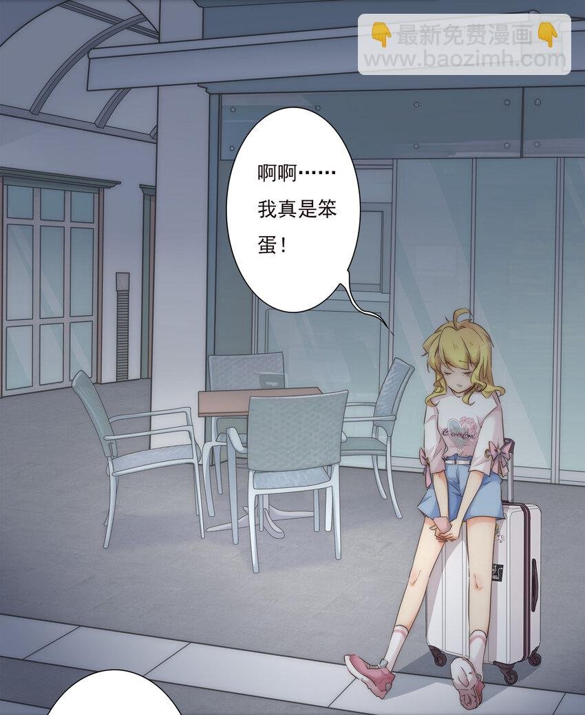 005 过山车一般的好运+坏运
