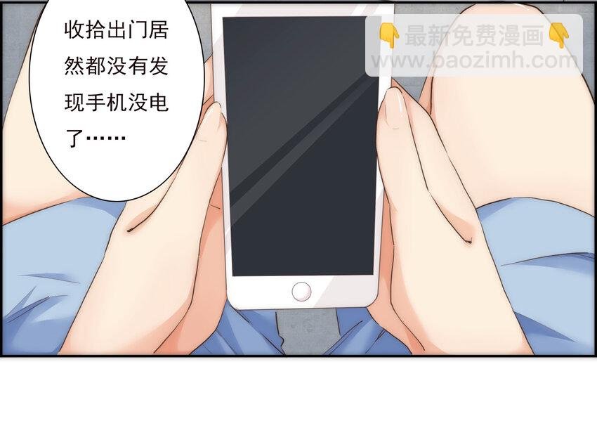 005 过山车一般的好运+坏运
