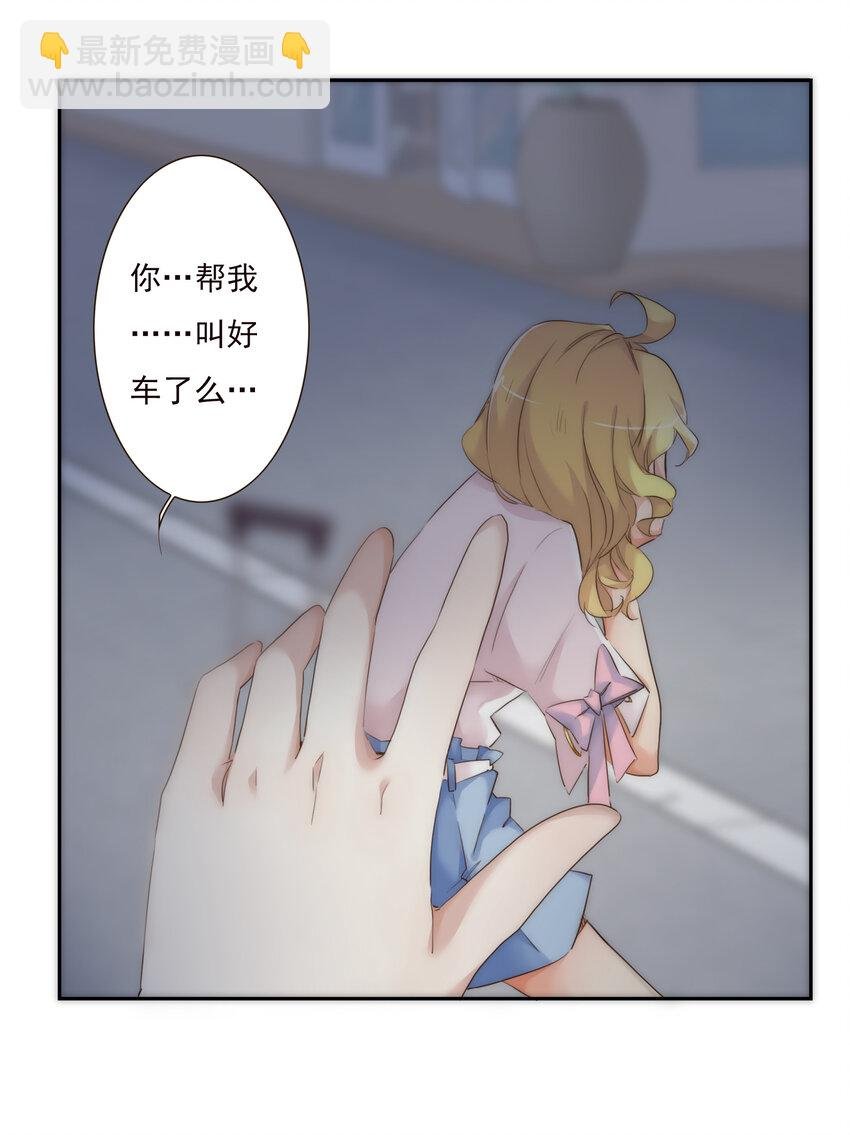 005 过山车一般的好运+坏运