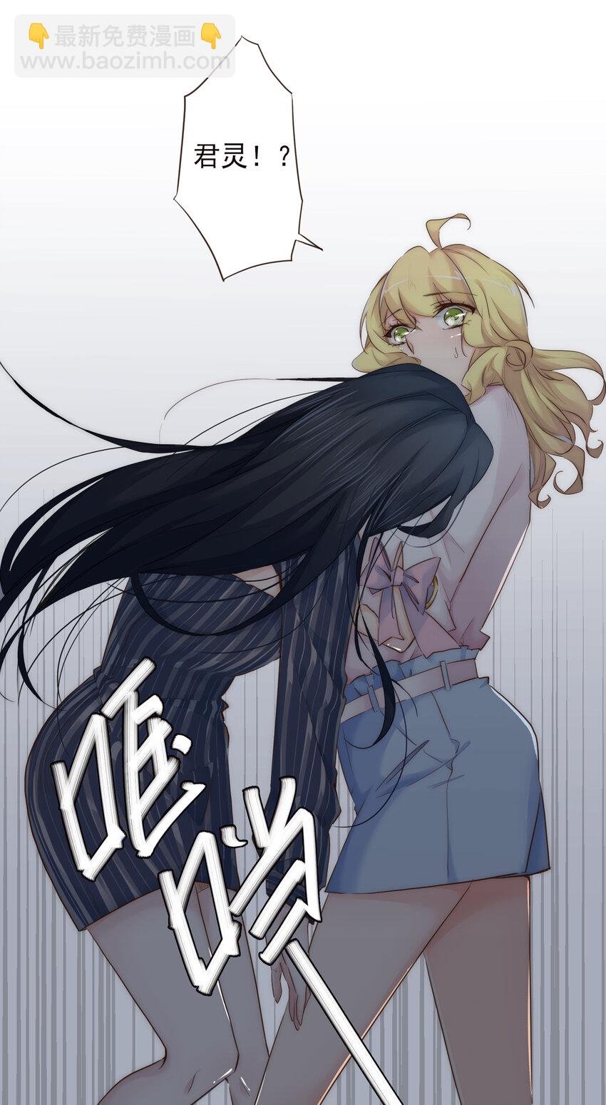 005 过山车一般的好运+坏运