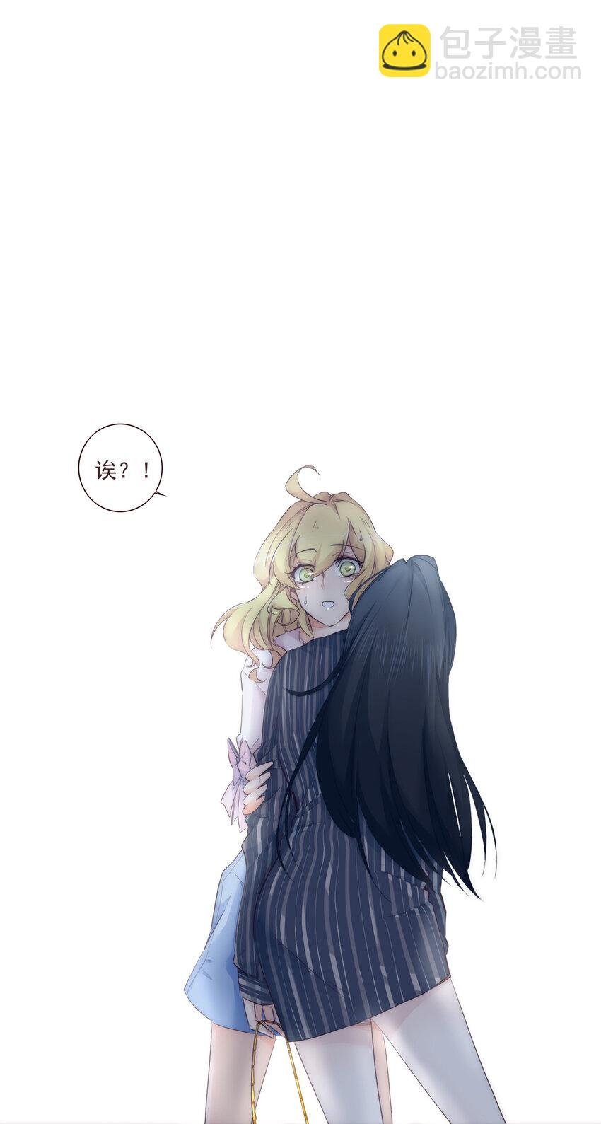 006 她的家