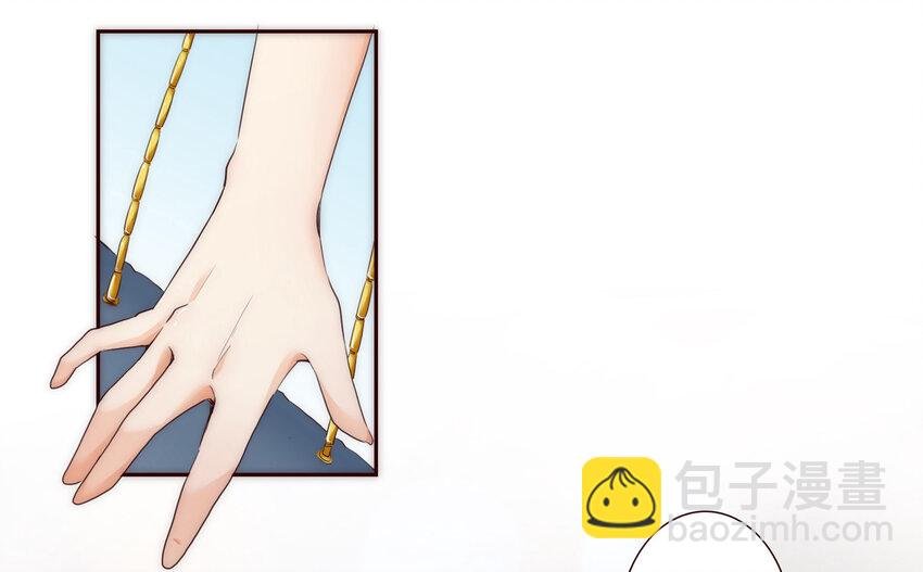 006 她的家