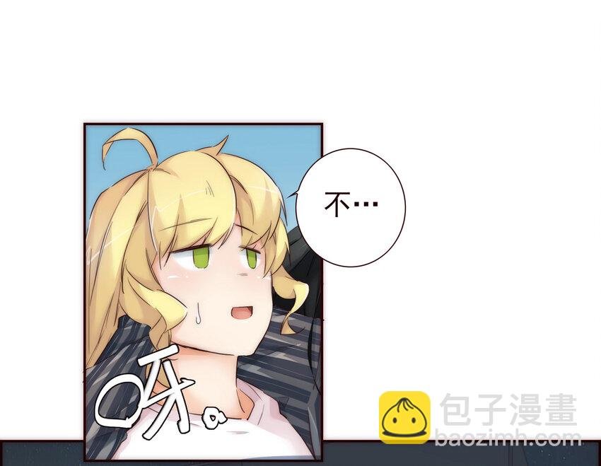 006 她的家