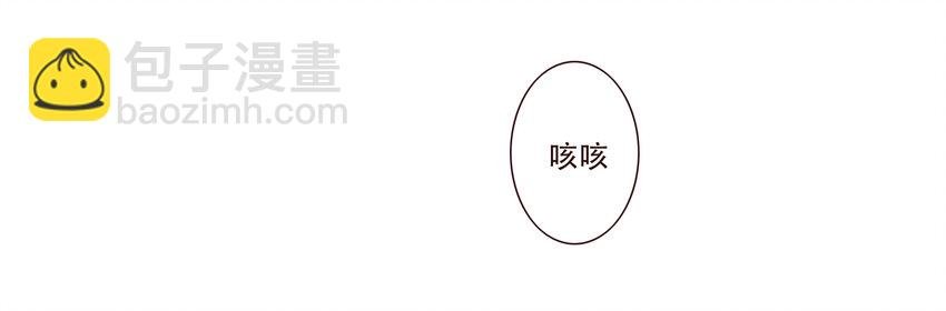006 她的家