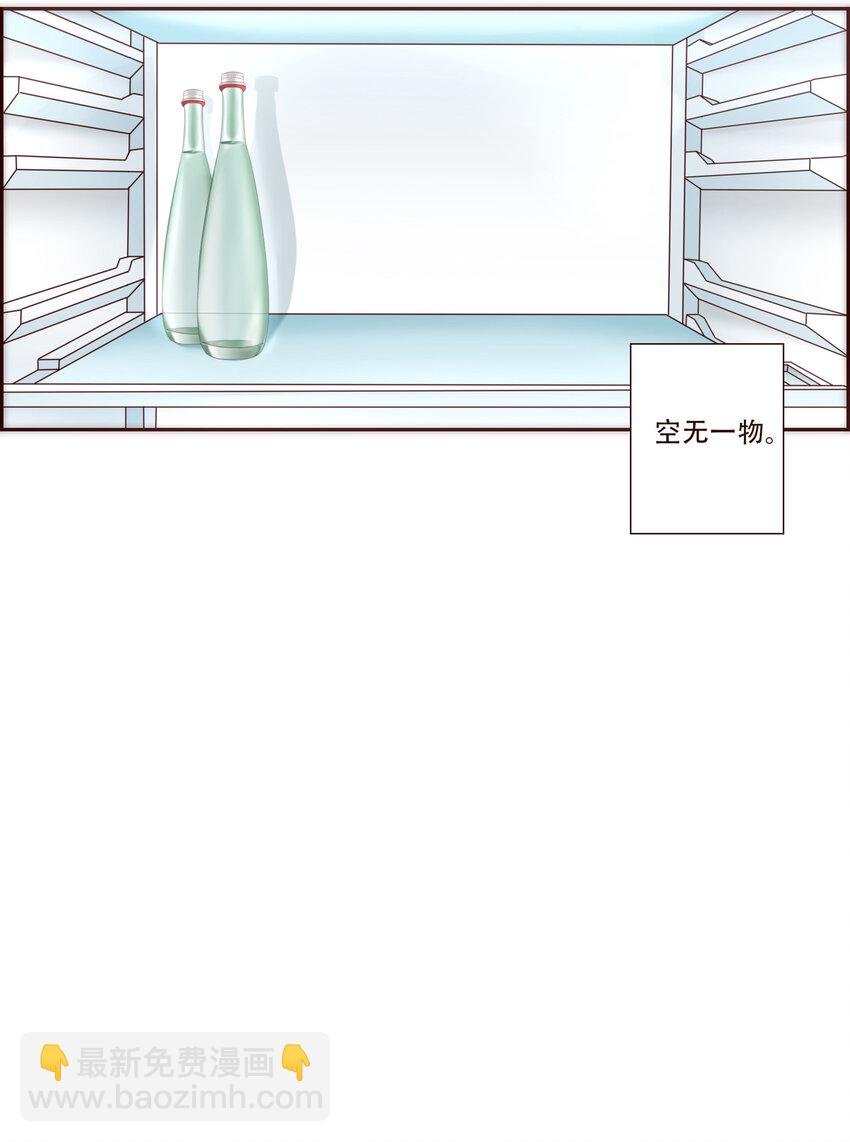 006 她的家