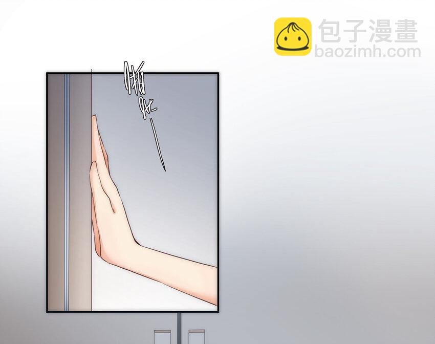 006 她的家