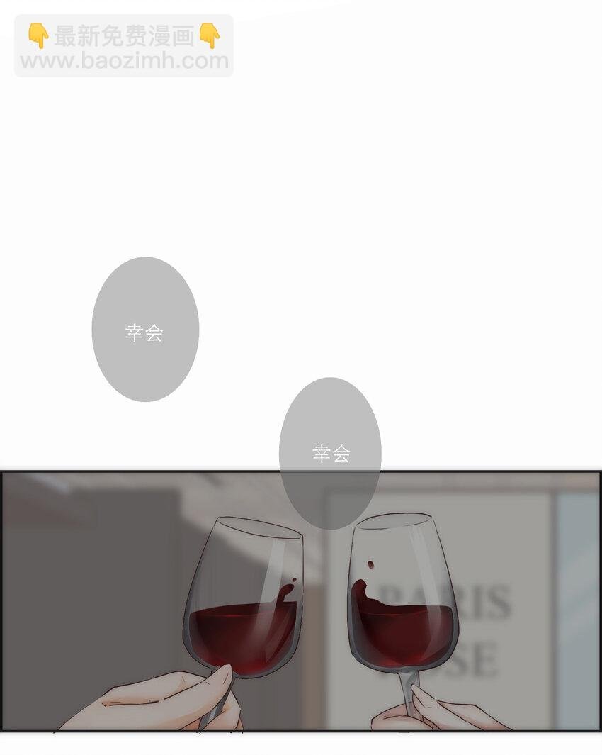 006 她的家