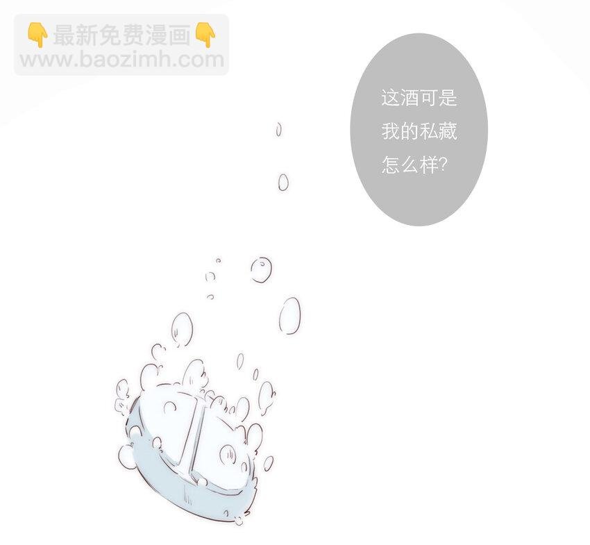 006 她的家