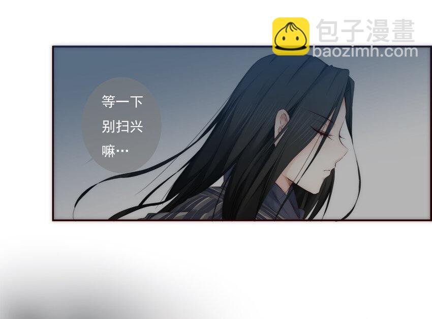 006 她的家