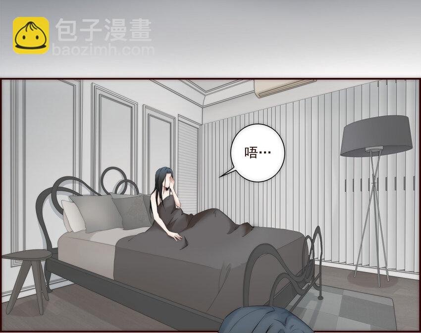 006 她的家
