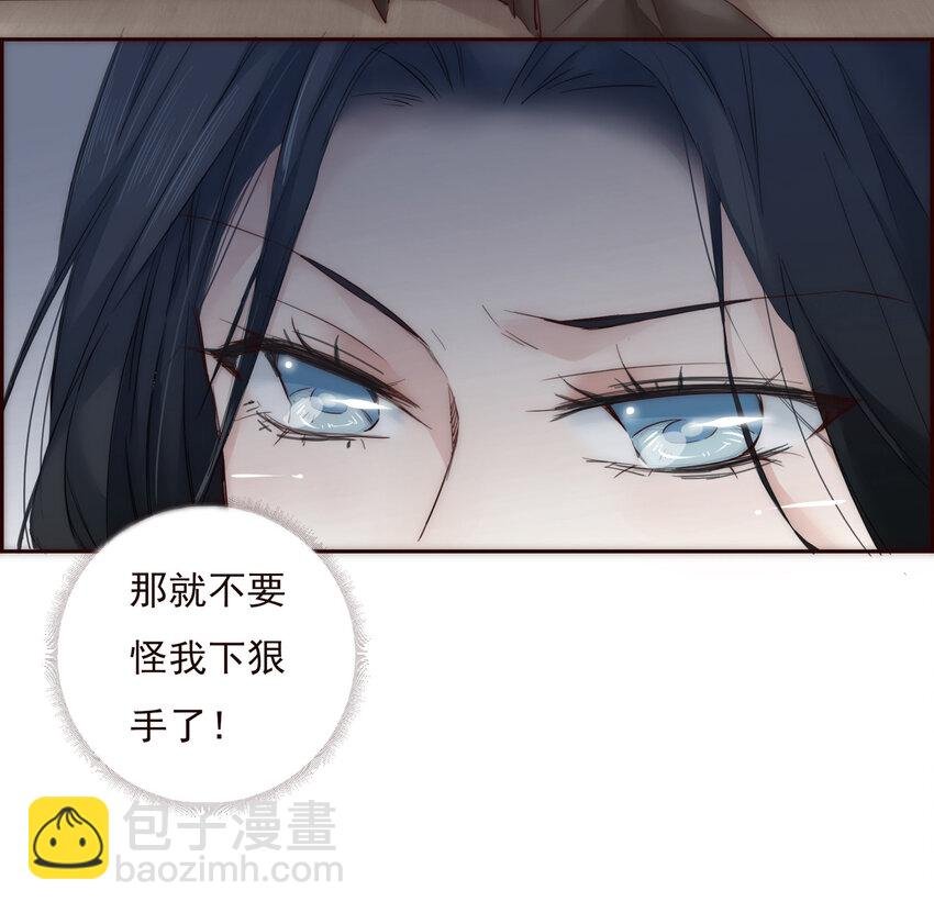 007 互补的同居