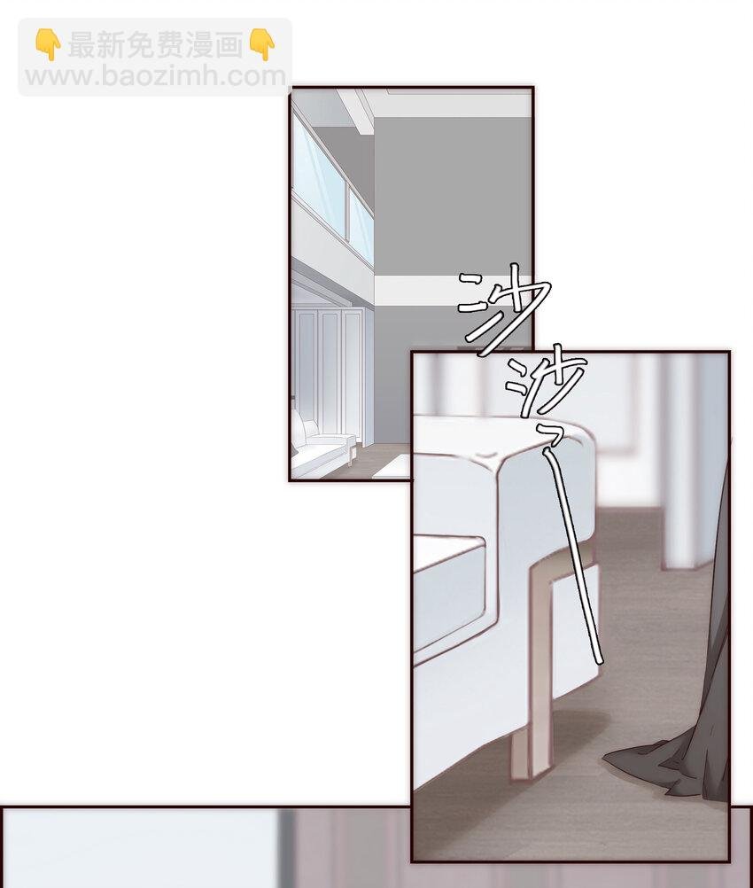 007 互补的同居