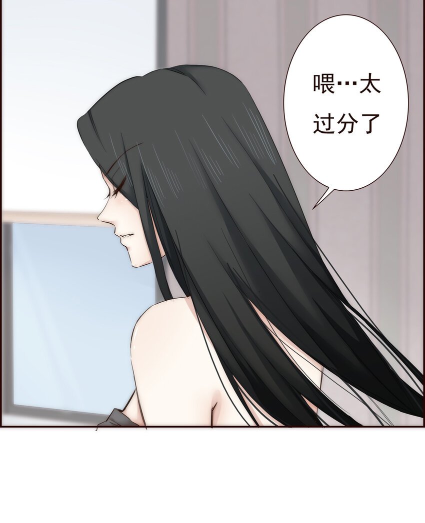 007 互补的同居