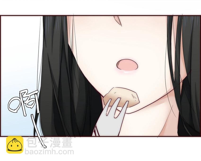 007 互补的同居