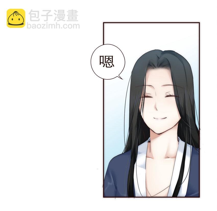 007 互补的同居