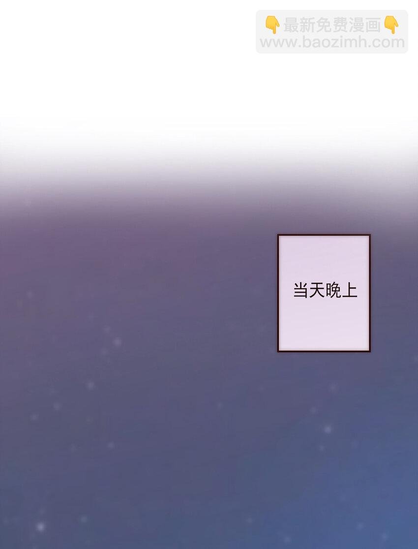 008 帮助我的人们