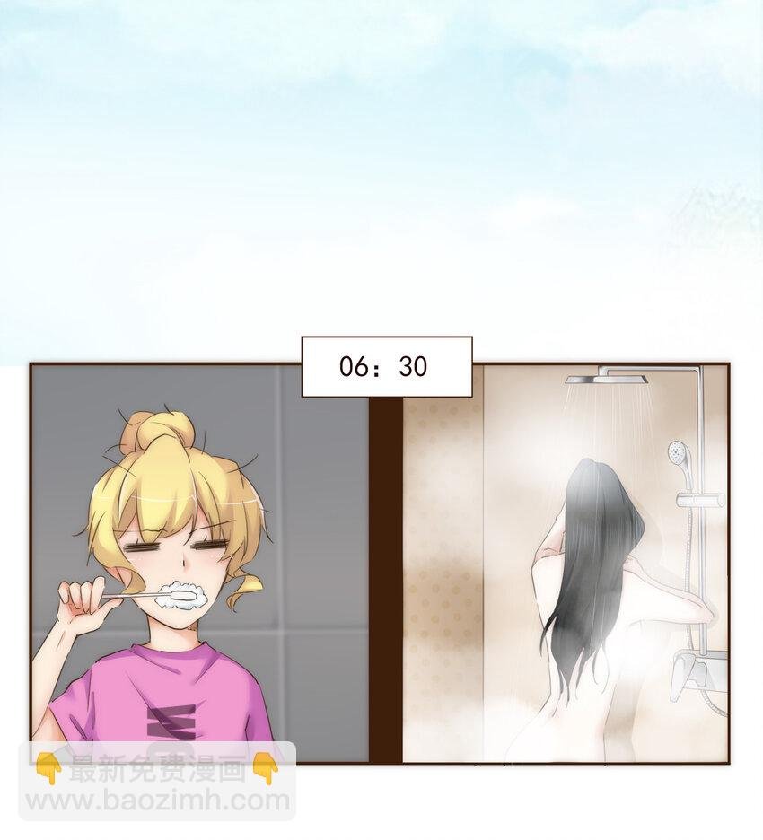 008 帮助我的人们